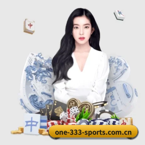 one-333-sports.com.cn APP 界面